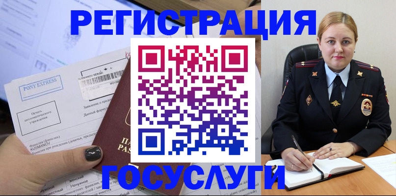 форма 3 в Озёрах